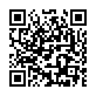 Marshalltown Softball Association | Registration